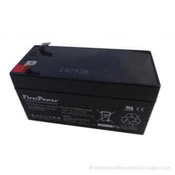 Auto Battery Charger 12V1.3Ah